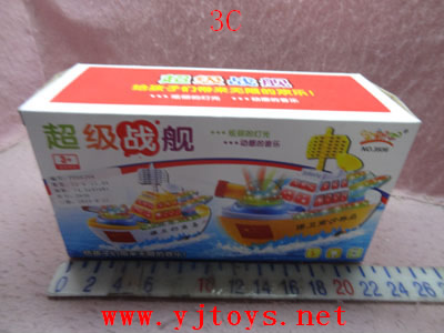 µã»÷tuyang¿ÉÒԲ鿴²úÆ·ÏêϸÐÅÏ¢