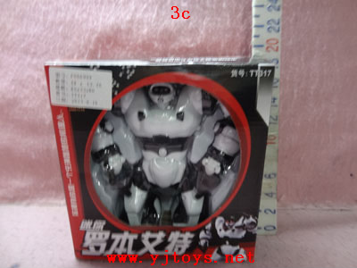 µã»÷tuyang¿ÉÒԲ鿴²úÆ·ÏêϸÐÅÏ¢