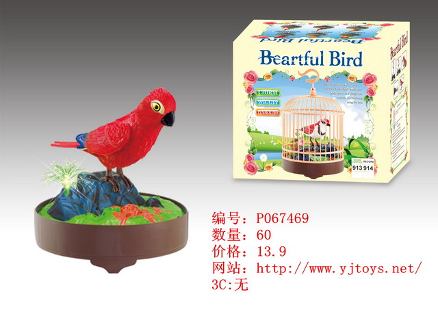 µã»÷tuyang¿ÉÒԲ鿴²úÆ·ÏêϸÐÅÏ¢