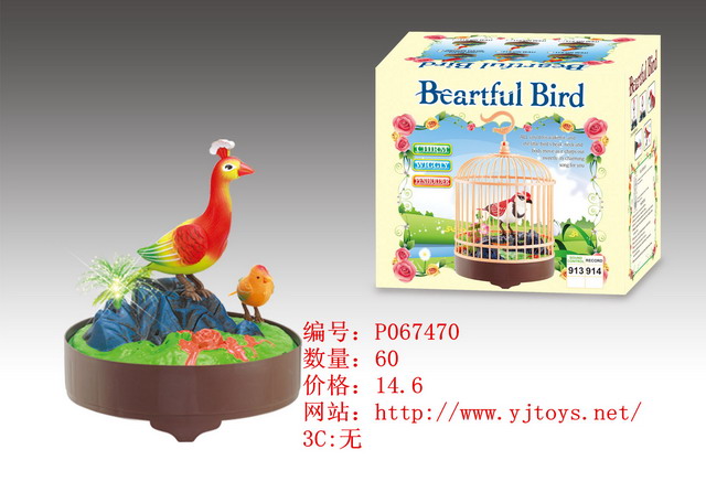 µã»÷tuyang¿ÉÒԲ鿴²úÆ·ÏêϸÐÅÏ¢