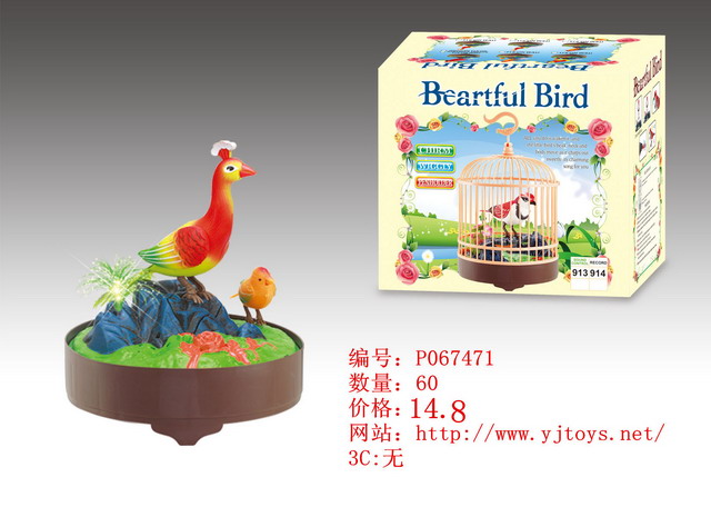 µã»÷tuyang¿ÉÒԲ鿴²úÆ·ÏêϸÐÅÏ¢