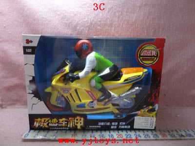 µã»÷tuyang¿ÉÒԲ鿴²úÆ·ÏêϸÐÅÏ¢