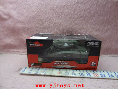 µã»÷tuyang¿ÉÒԲ鿴²úÆ·ÏêϸÐÅÏ¢