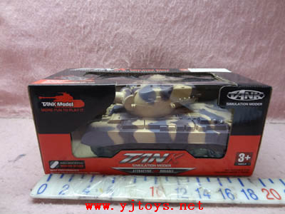 µã»÷tuyang¿ÉÒԲ鿴²úÆ·ÏêϸÐÅÏ¢