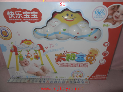 µã»÷tuyang¿ÉÒԲ鿴²úÆ·ÏêϸÐÅÏ¢