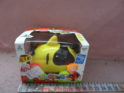 µã»÷tuyang¿ÉÒԲ鿴²úÆ·ÏêϸÐÅÏ¢