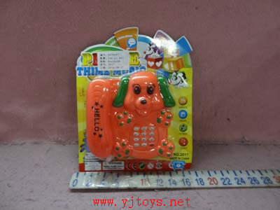 µã»÷tuyang¿ÉÒԲ鿴²úÆ·ÏêϸÐÅÏ¢