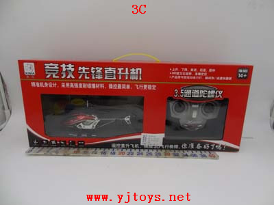 µã»÷tuyang¿ÉÒԲ鿴²úÆ·ÏêϸÐÅÏ¢