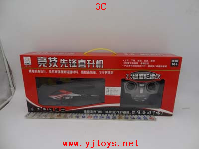 µã»÷tuyang¿ÉÒԲ鿴²úÆ·ÏêϸÐÅÏ¢