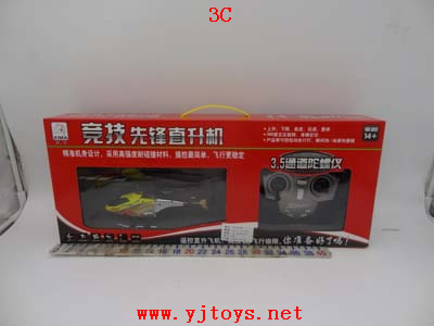 µã»÷tuyang¿ÉÒԲ鿴²úÆ·ÏêϸÐÅÏ¢