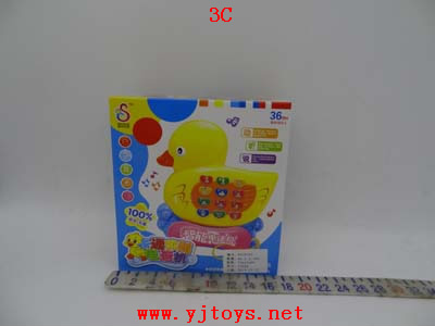 µã»÷tuyang¿ÉÒԲ鿴²úÆ·ÏêϸÐÅÏ¢