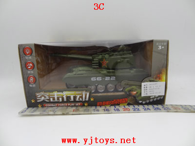 µã»÷tuyang¿ÉÒԲ鿴²úÆ·ÏêϸÐÅÏ¢