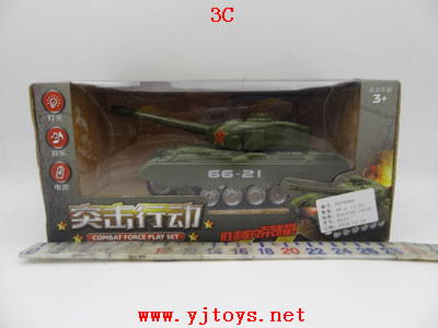 µã»÷tuyang¿ÉÒԲ鿴²úÆ·ÏêϸÐÅÏ¢