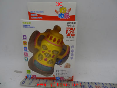 µã»÷tuyang¿ÉÒԲ鿴²úÆ·ÏêϸÐÅÏ¢