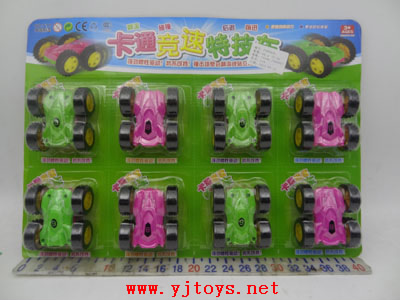 µã»÷tuyang¿ÉÒԲ鿴²úÆ·ÏêϸÐÅÏ¢