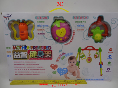 µã»÷tuyang¿ÉÒԲ鿴²úÆ·ÏêϸÐÅÏ¢