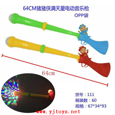 µã»÷tuyang¿ÉÒԲ鿴²úÆ·ÏêϸÐÅÏ¢