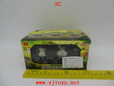 µã»÷tuyang¿ÉÒԲ鿴²úÆ·ÏêϸÐÅÏ¢