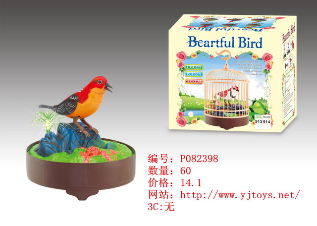 µã»÷tuyang¿ÉÒԲ鿴²úÆ·ÏêϸÐÅÏ¢