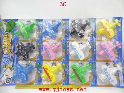 µã»÷tuyang¿ÉÒԲ鿴²úÆ·ÏêϸÐÅÏ¢