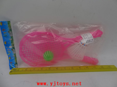 µã»÷tuyang¿ÉÒԲ鿴²úÆ·ÏêϸÐÅÏ¢