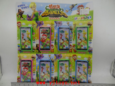 µã»÷tuyang¿ÉÒԲ鿴²úÆ·ÏêϸÐÅÏ¢