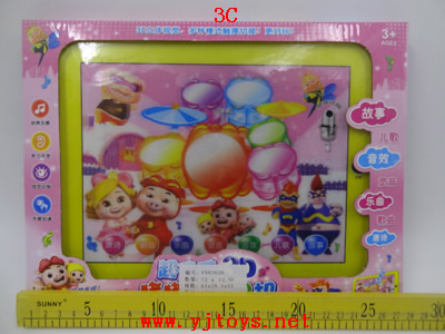 µã»÷tuyang¿ÉÒԲ鿴²úÆ·ÏêϸÐÅÏ¢