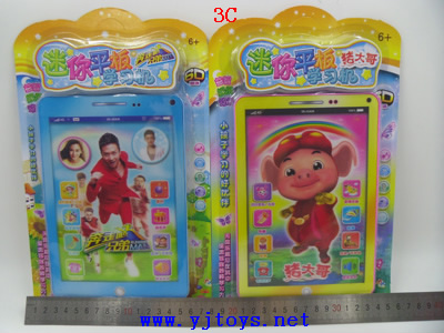 µã»÷tuyang¿ÉÒԲ鿴²úÆ·ÏêϸÐÅÏ¢