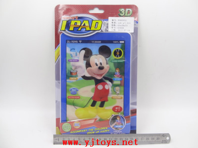 µã»÷tuyang¿ÉÒԲ鿴²úÆ·ÏêϸÐÅÏ¢