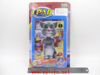 µã»÷tuyang¿ÉÒԲ鿴²úÆ·ÏêϸÐÅÏ¢