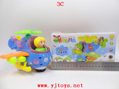 µã»÷tuyang¿ÉÒԲ鿴²úÆ·ÏêϸÐÅÏ¢