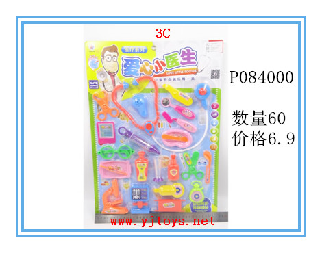 µã»÷tuyang¿ÉÒԲ鿴²úÆ·ÏêϸÐÅÏ¢