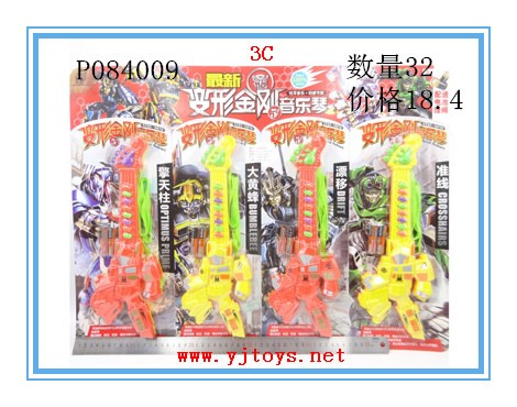 µã»÷tuyang¿ÉÒԲ鿴²úÆ·ÏêϸÐÅÏ¢