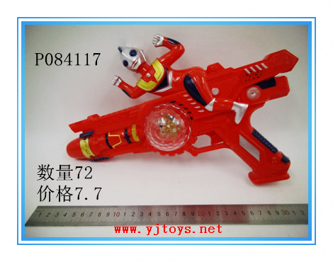 µã»÷tuyang¿ÉÒԲ鿴²úÆ·ÏêϸÐÅÏ¢