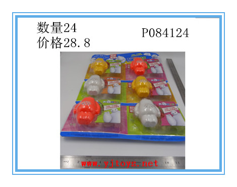 µã»÷tuyang¿ÉÒԲ鿴²úÆ·ÏêϸÐÅÏ¢