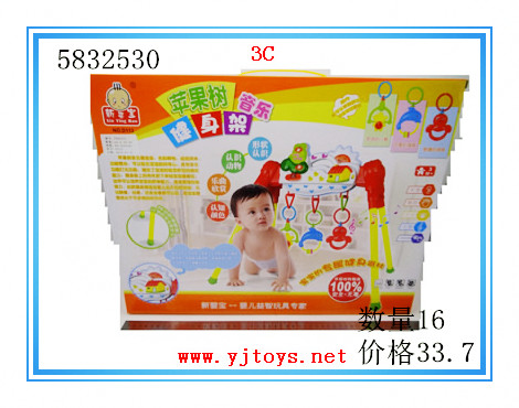 µã»÷tuyang¿ÉÒԲ鿴²úÆ·ÏêϸÐÅÏ¢