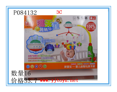 µã»÷tuyang¿ÉÒԲ鿴²úÆ·ÏêϸÐÅÏ¢