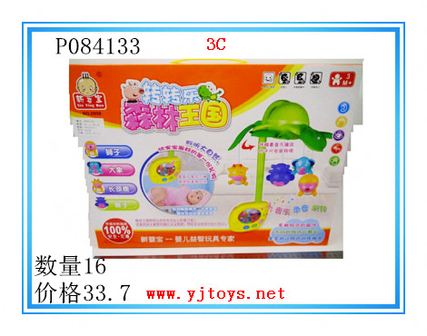 µã»÷tuyang¿ÉÒԲ鿴²úÆ·ÏêϸÐÅÏ¢