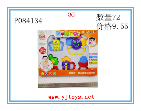 µã»÷tuyang¿ÉÒԲ鿴²úÆ·ÏêϸÐÅÏ¢