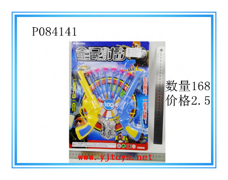 µã»÷tuyang¿ÉÒԲ鿴²úÆ·ÏêϸÐÅÏ¢