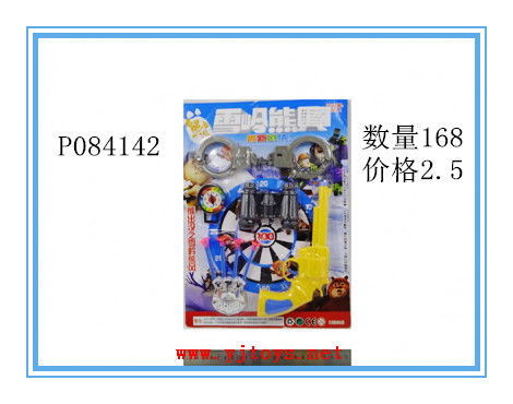 µã»÷tuyang¿ÉÒԲ鿴²úÆ·ÏêϸÐÅÏ¢