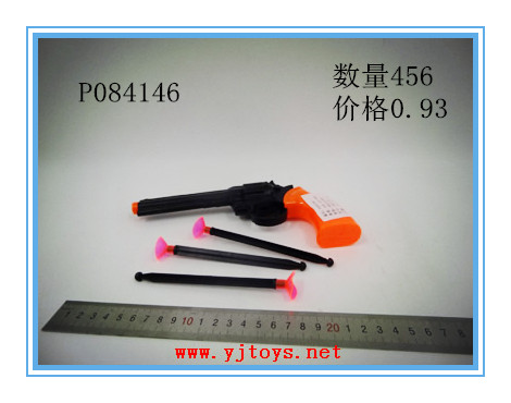 µã»÷tuyang¿ÉÒԲ鿴²úÆ·ÏêϸÐÅÏ¢