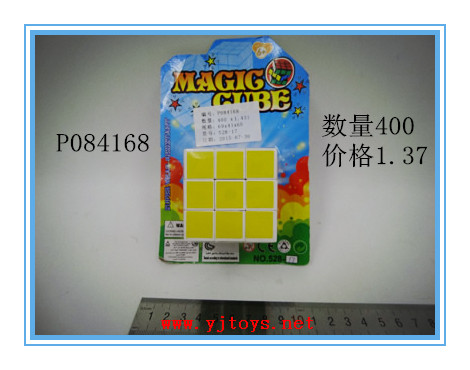 µã»÷tuyang¿ÉÒԲ鿴²úÆ·ÏêϸÐÅÏ¢