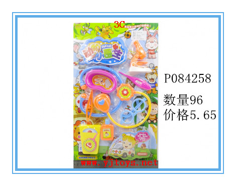 µã»÷tuyang¿ÉÒԲ鿴²úÆ·ÏêϸÐÅÏ¢