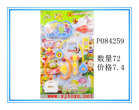 µã»÷tuyang¿ÉÒԲ鿴²úÆ·ÏêϸÐÅÏ¢