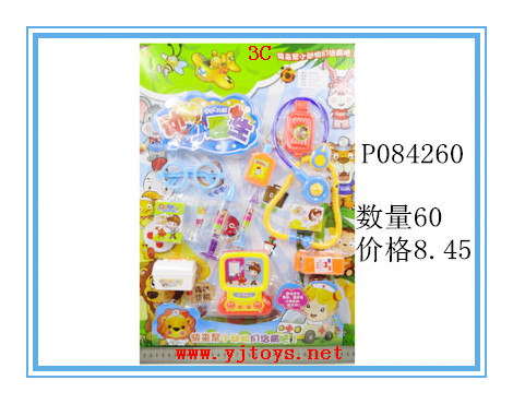 µã»÷tuyang¿ÉÒԲ鿴²úÆ·ÏêϸÐÅÏ¢