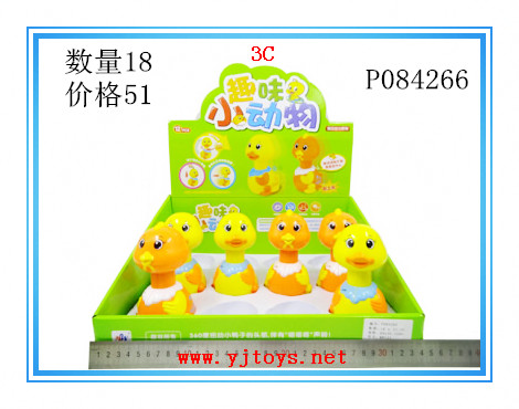 µã»÷tuyang¿ÉÒԲ鿴²úÆ·ÏêϸÐÅÏ¢