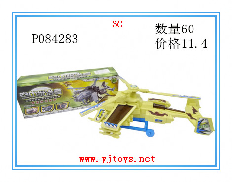 µã»÷tuyang¿ÉÒԲ鿴²úÆ·ÏêϸÐÅÏ¢