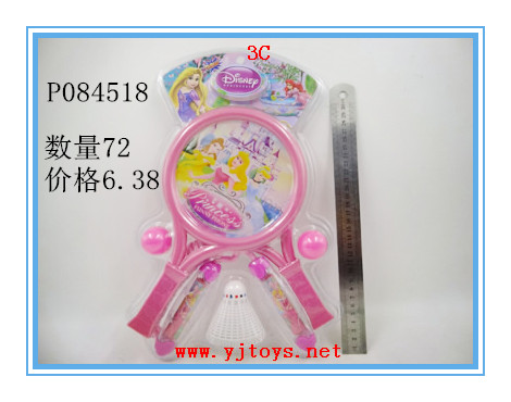 µã»÷tuyang¿ÉÒԲ鿴²úÆ·ÏêϸÐÅÏ¢