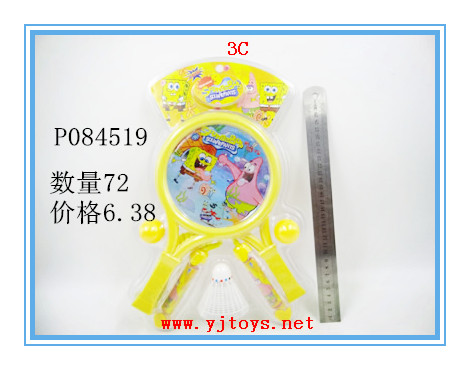 µã»÷tuyang¿ÉÒԲ鿴²úÆ·ÏêϸÐÅÏ¢